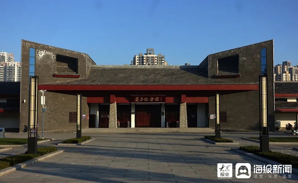 墨子紀念館.jpg